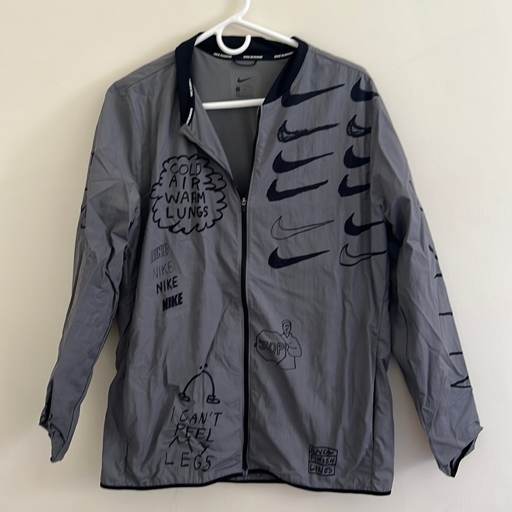 Nike windbreaker